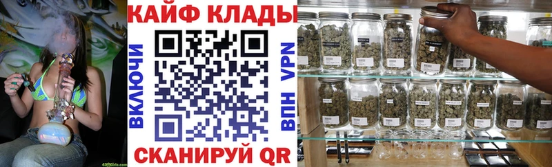 Где можно купить наркотики Волжский Alpha-PVP  АМФЕТАМИН  Мефедрон 
