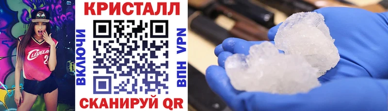 где купить наркоту  Волжский  АМФЕТАМИН 98% 