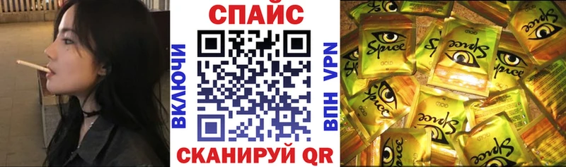 blacksprut зеркало  Волжский  БУТИРАТ BDO 33% 