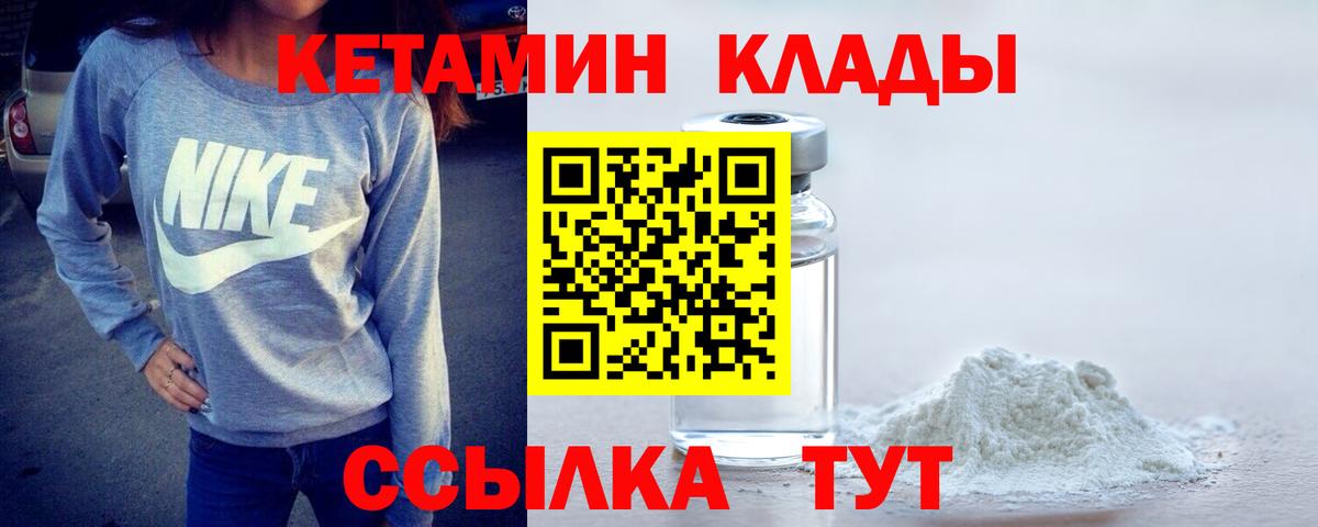 Бошки Шишки  КОКАИН  Волжский  Меф МЯУ МЯУ кристаллы  ГАШИШ 