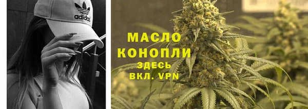 кокаин премиум Магадан
