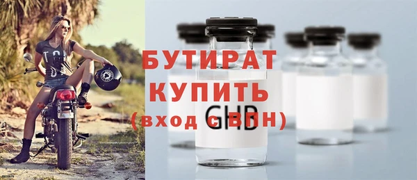 кокаин колумбия Данков
