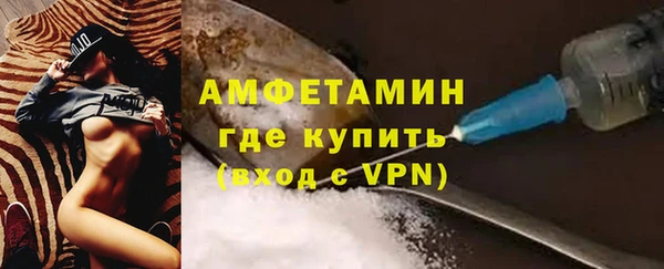 кокаин премиум Магадан