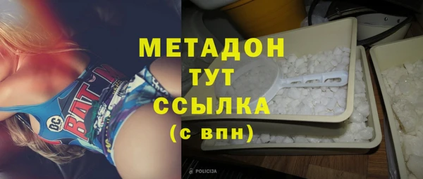 а пвп мука Майский