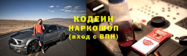 а пвп мука Майский