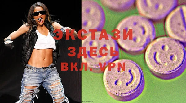 а пвп мука Майский