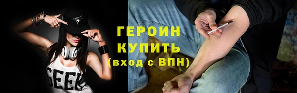мефедрон мука Киров