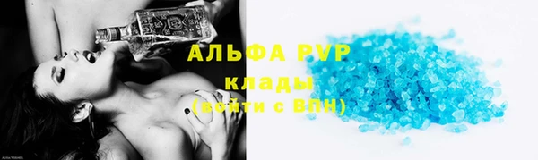 mix Костерёво