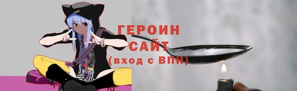 а пвп мука Майский