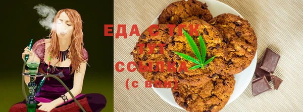 кокаин премиум Магадан