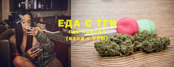 а пвп мука Майский