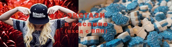 MESCALINE Кукмор