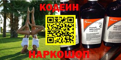 гашиш Бузулук