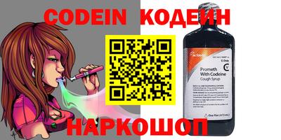 марки lsd Апрелевка