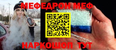 марки lsd Апрелевка