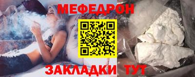 эйфоретик Бугуруслан