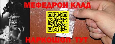эйфоретик Бугуруслан