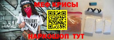гашиш Бузулук