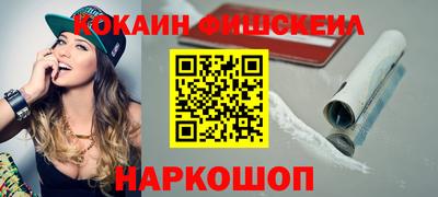 марки lsd Апрелевка