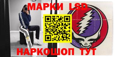 эйфоретик Бугуруслан
