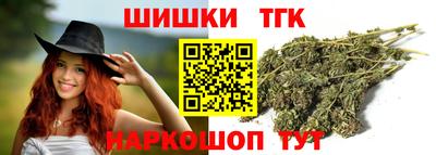 MESCALINE Апшеронск