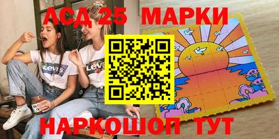 эйфоретик Бугуруслан