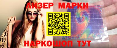 гашиш Бузулук