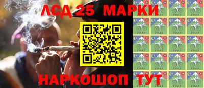 эйфоретик Бугуруслан
