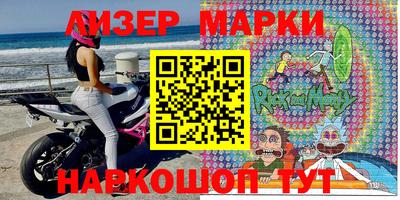 гашиш Бузулук