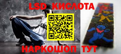 эйфоретик Бугуруслан