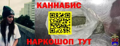 мескалин Будённовск