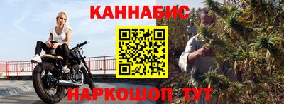 эйфоретик Бугуруслан