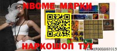 эйфоретик Бугуруслан