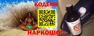 гашиш Бузулук