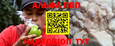 марки lsd Апрелевка