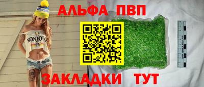 марки lsd Апрелевка