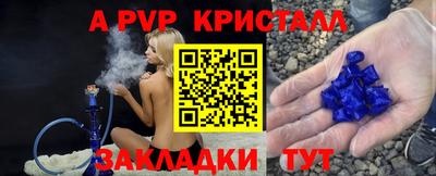 эйфоретик Бугуруслан