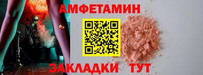 марки lsd Апрелевка