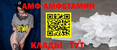 гашиш Бузулук