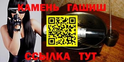 марки lsd Апрелевка