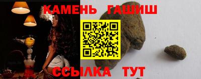 мескалин Будённовск