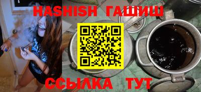 эйфоретик Бугуруслан