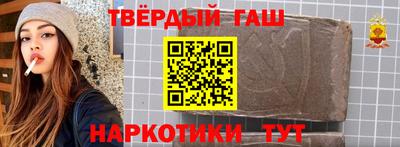 MESCALINE Апшеронск