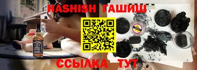 мескалин Будённовск