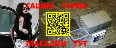 марки lsd Апрелевка