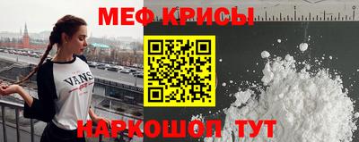 гашиш Бузулук